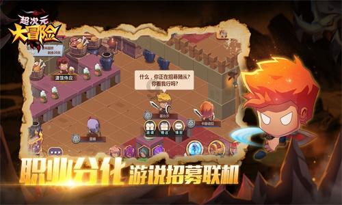 生化危机：浣熊市行动