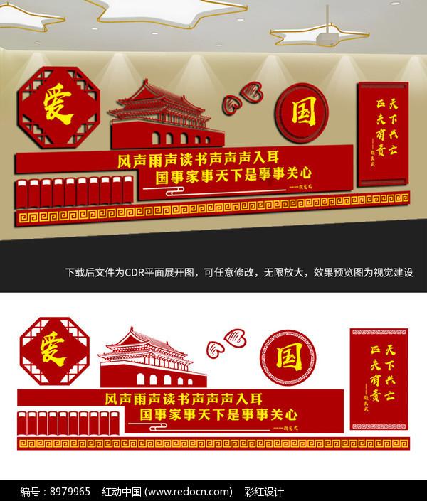 男生总是说一套做一套做事从来只考虑自己不考虑我，我想退亲，给他发信息也不回到现在有一段时间没有联？游戏画面