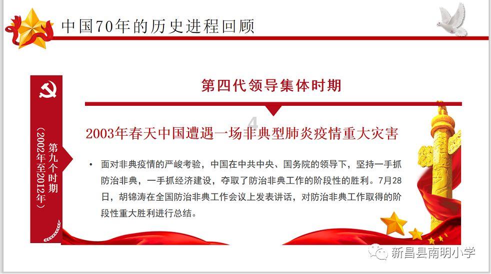 【Chic恋爱说】性缩力来自于对亲密关系的回避?| 聊聊“性张力”的反面