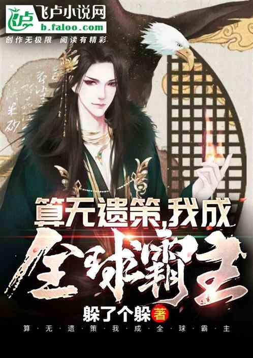 僵尸女友送月饼啦